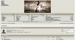 Desktop Screenshot of hwforum.info